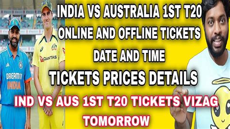 india vs australia tickets vizag