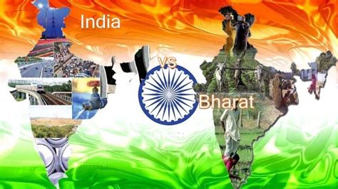india vs bharat vs hindustan