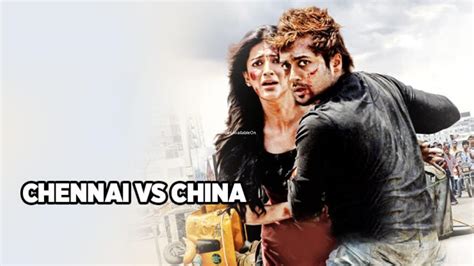 india vs china movie