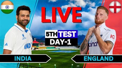 india vs england 5th test 2016