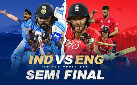 india vs england live 2022
