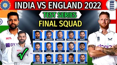 india vs england test series squad