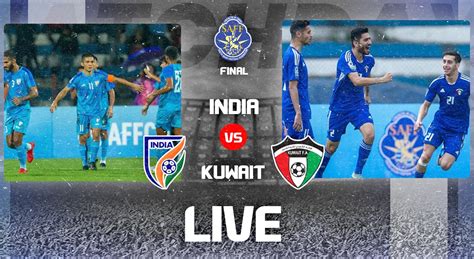 india vs kuwait result