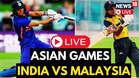india vs malaysia cricket live score