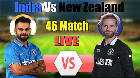 india vs new zealand commentary