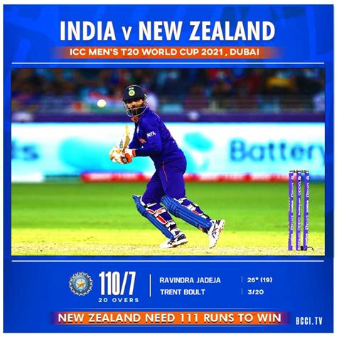 india vs new zealand t20 2022 today