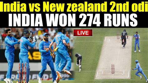 india vs new zealand twitter reaction today