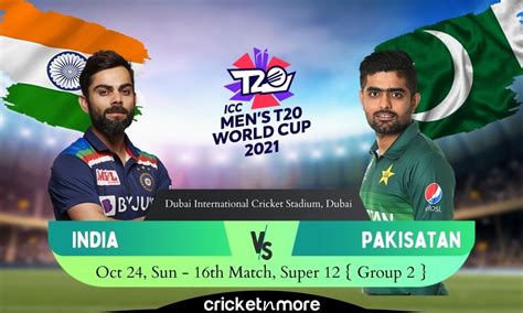 india vs pakistan match details prediction