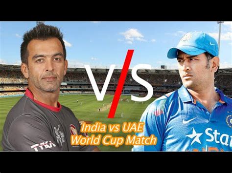 india vs uae cricket match highlights