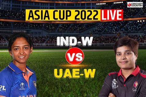 india vs uae today cricket live score