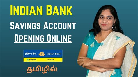 Indian bank account opening online tamil 2020 How to open indian bank
