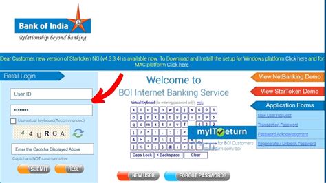 indian bank login internet banking