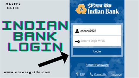 indian bank website login