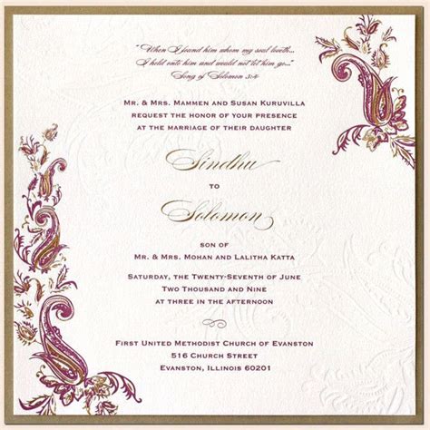 wmcheck.info:indian christian wedding invitation card design