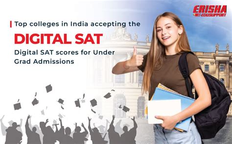 indian colleges accepting sat scores