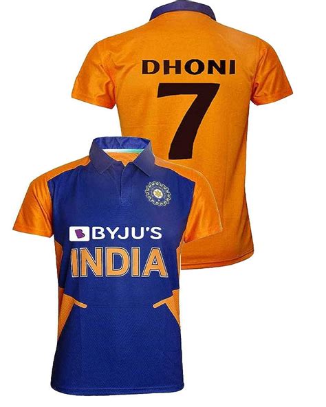 indian cricket team jersey for kids