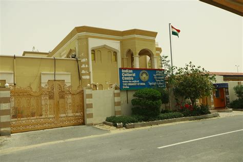 indian cultural center qatar appointment