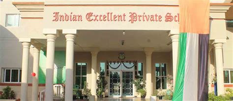 indian excellent private school sharjah fees