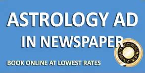 Indian Express Astrology