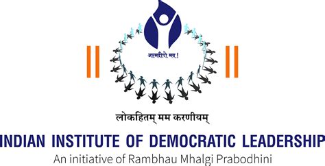 indian institute of democratic leadership