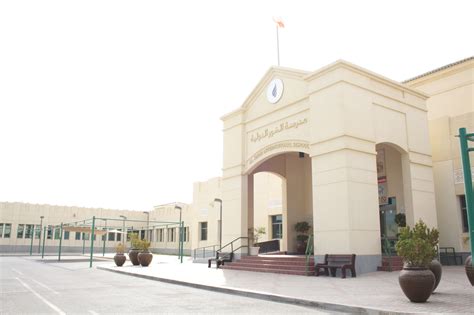 indian international school in qatar