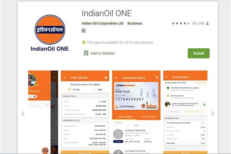 indian oil apply online