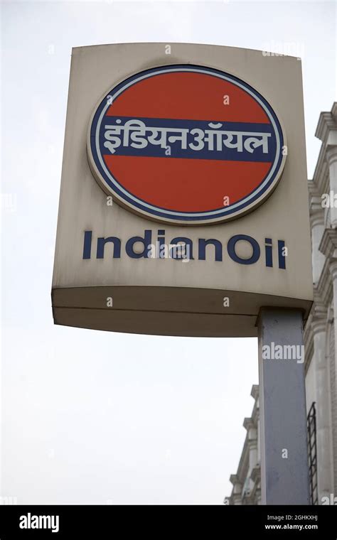 indian oil corporation customer login