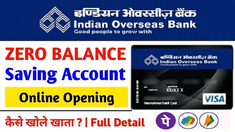 indian overseas bank singapore nri account