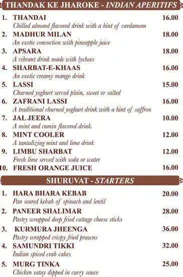 indian palace menu abu dhabi
