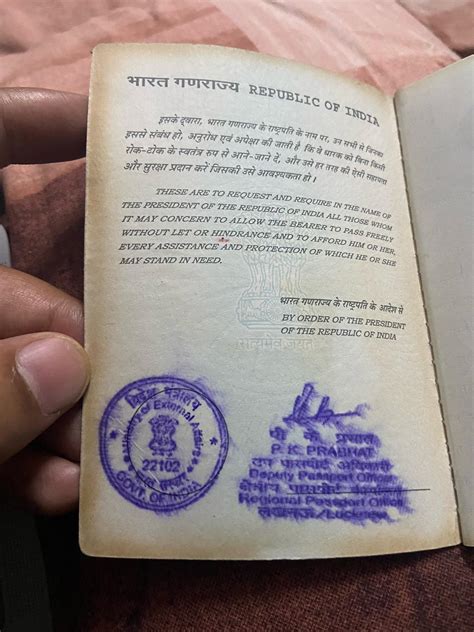 indian passport damaged by water