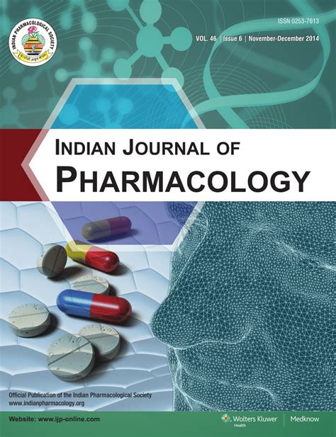 indian pharmaceutical journals articles