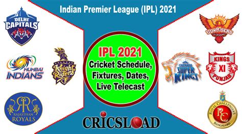 indian premier league 2021 fixtures
