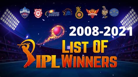 indian premier league 2021 records