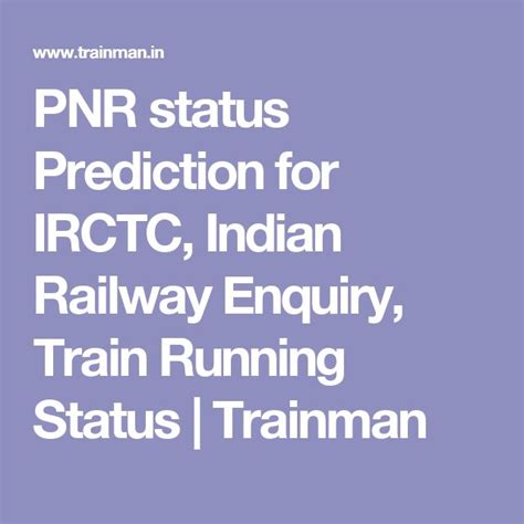 indian railway enquiry train running status