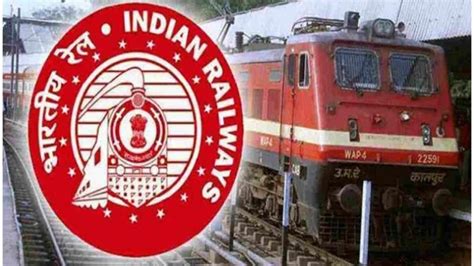 indian railway technician recruitment