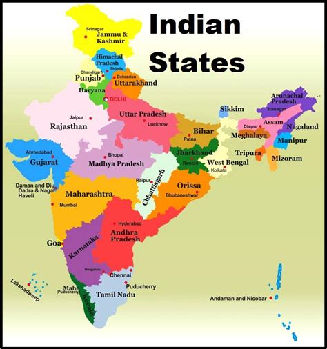 indian states and capitals 2022