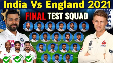indian team for england test series
