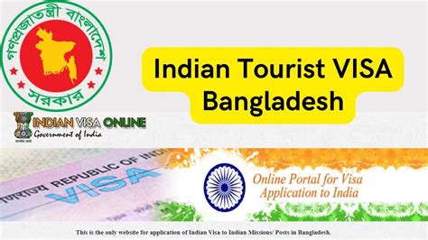 indian tourist visa for bangladeshi citizens