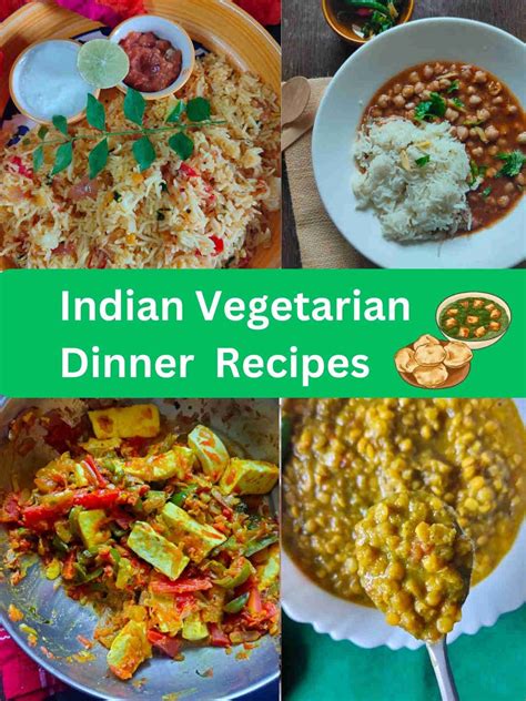 Indian Vegetarian Dinner