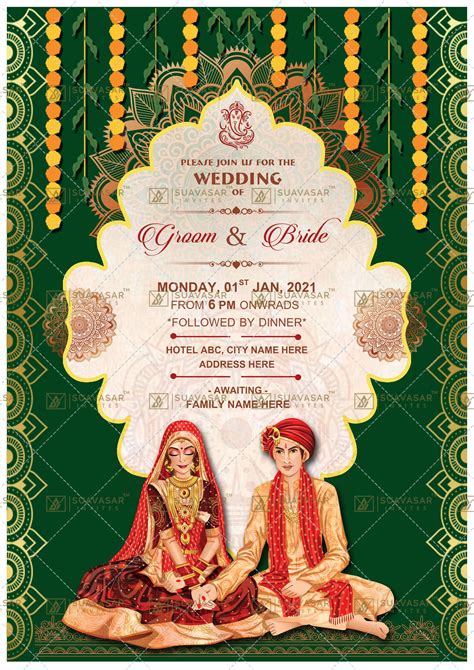 Pin by Leena Asopa on Design Indian wedding invitation cards, Wedding