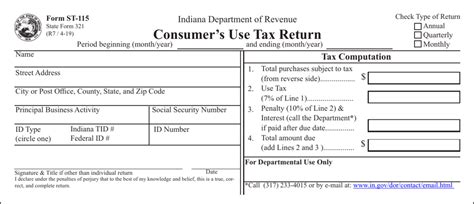 indiana consumer use tax
