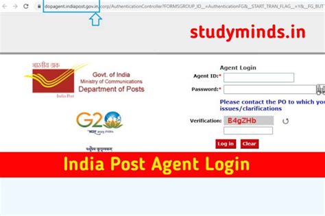 indiapost agent log in