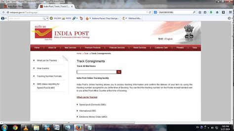 indiapost track speedpost