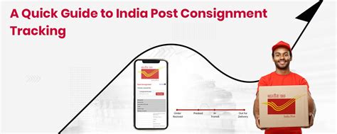 indiapost track your consignment