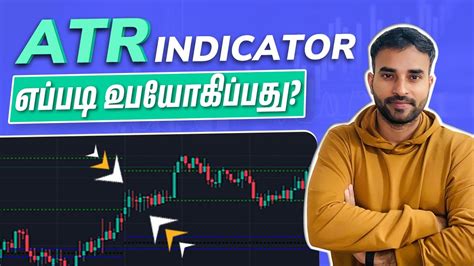 Indicator Meaning Of Tamil