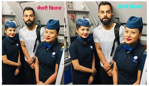 Indigo Airlines Cabin Crew Salary For Freshers airlines airlines ️ Interview