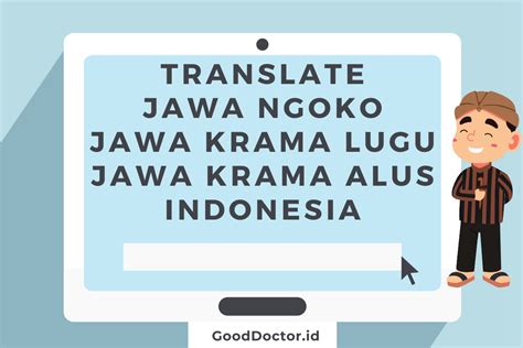 Bahasa Indonesia dan Bahasa Jawa