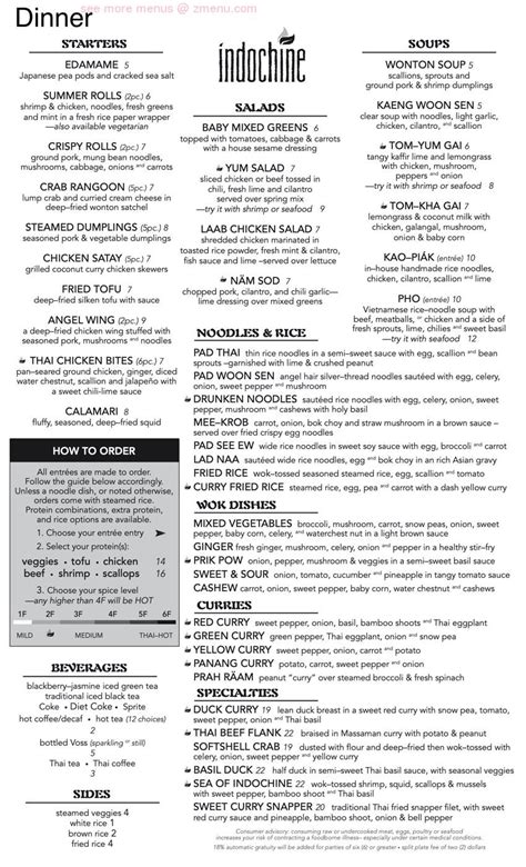 indochine jacksonville menu