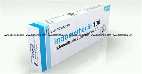 indomethacin suppository 100 mg