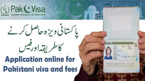 indonesia e visa fee for pakistani